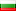 bg flag