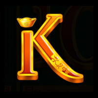 Prosperity OX K Symbol
