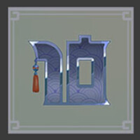 Wildpops Ten Symbol