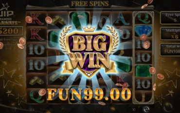 Branded Megaways Big Win