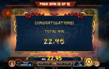 Madame Ink Big Win