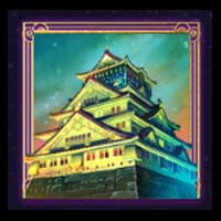 New Year Riches House Symbol