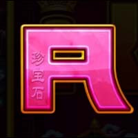River Empress Ace Symbol