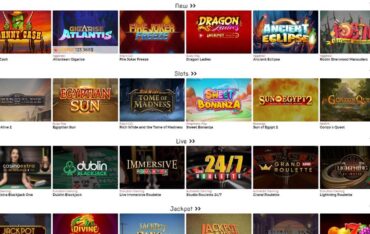 Games at Lucky31 Casino