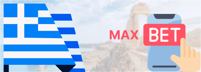 Greece increases casino max bets to 20 EUR