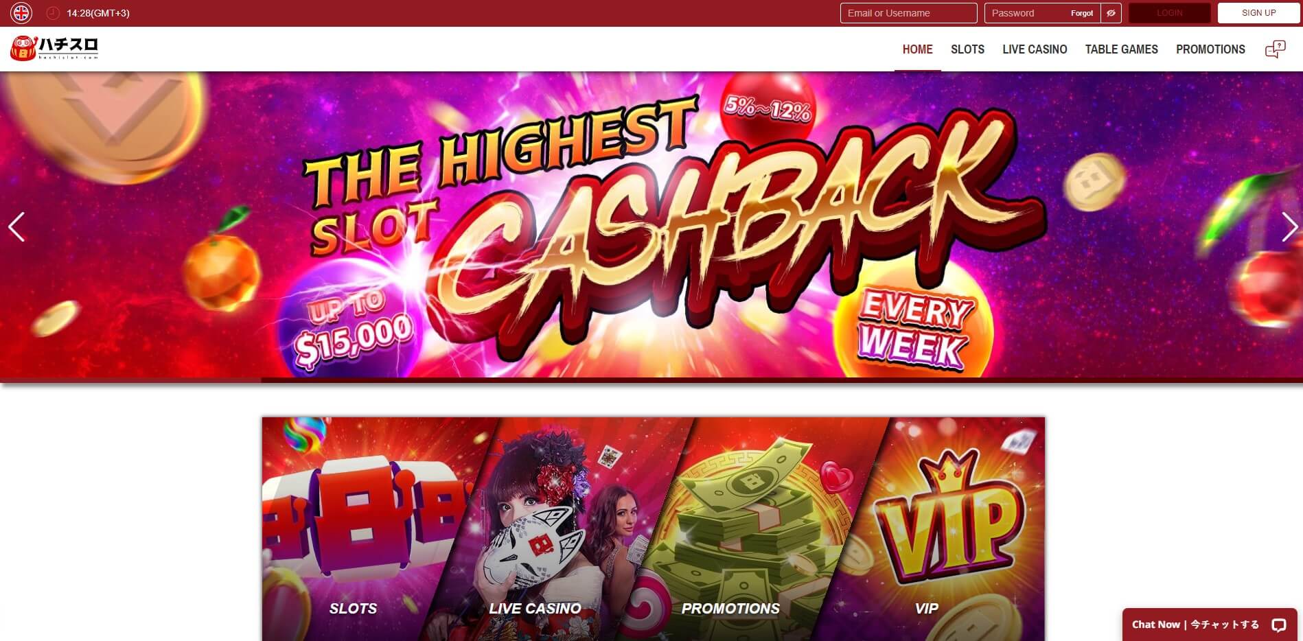 HachiSlot Casino Review
