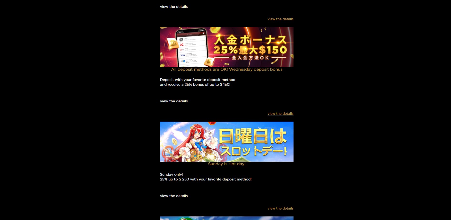 Live Casino House Promotions