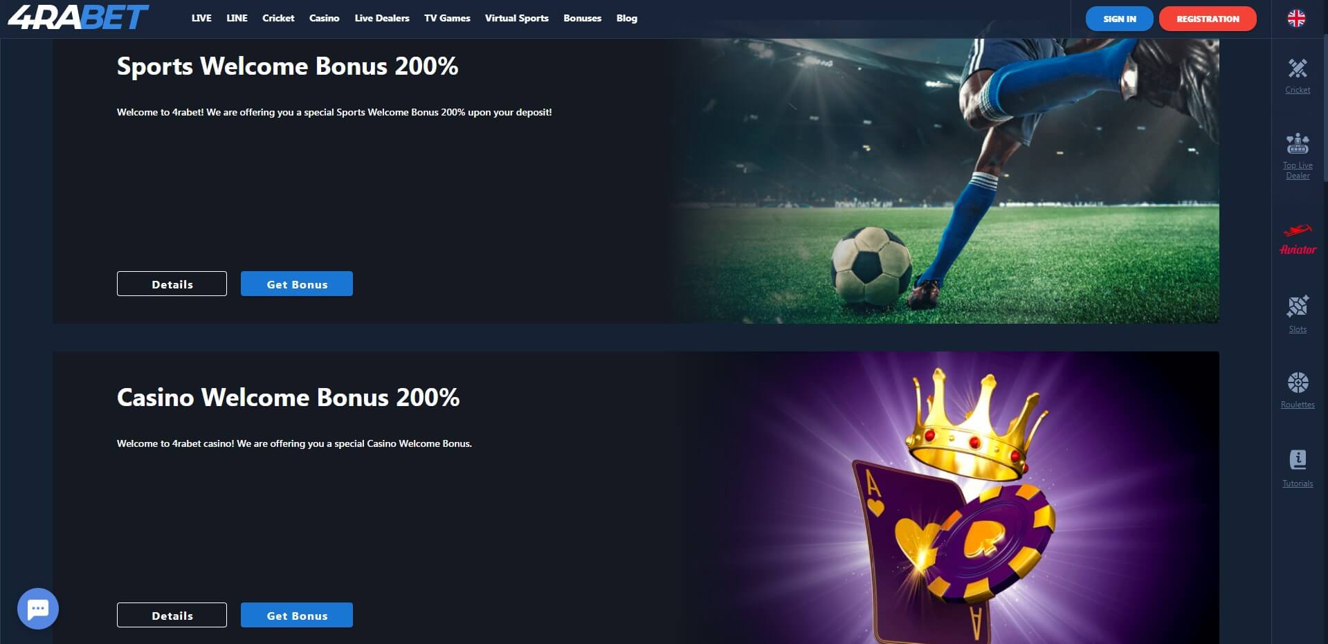 4RaBet Casino Promotions