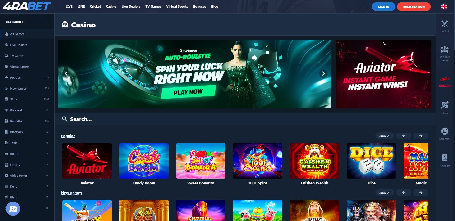 4RaBet Casino Review