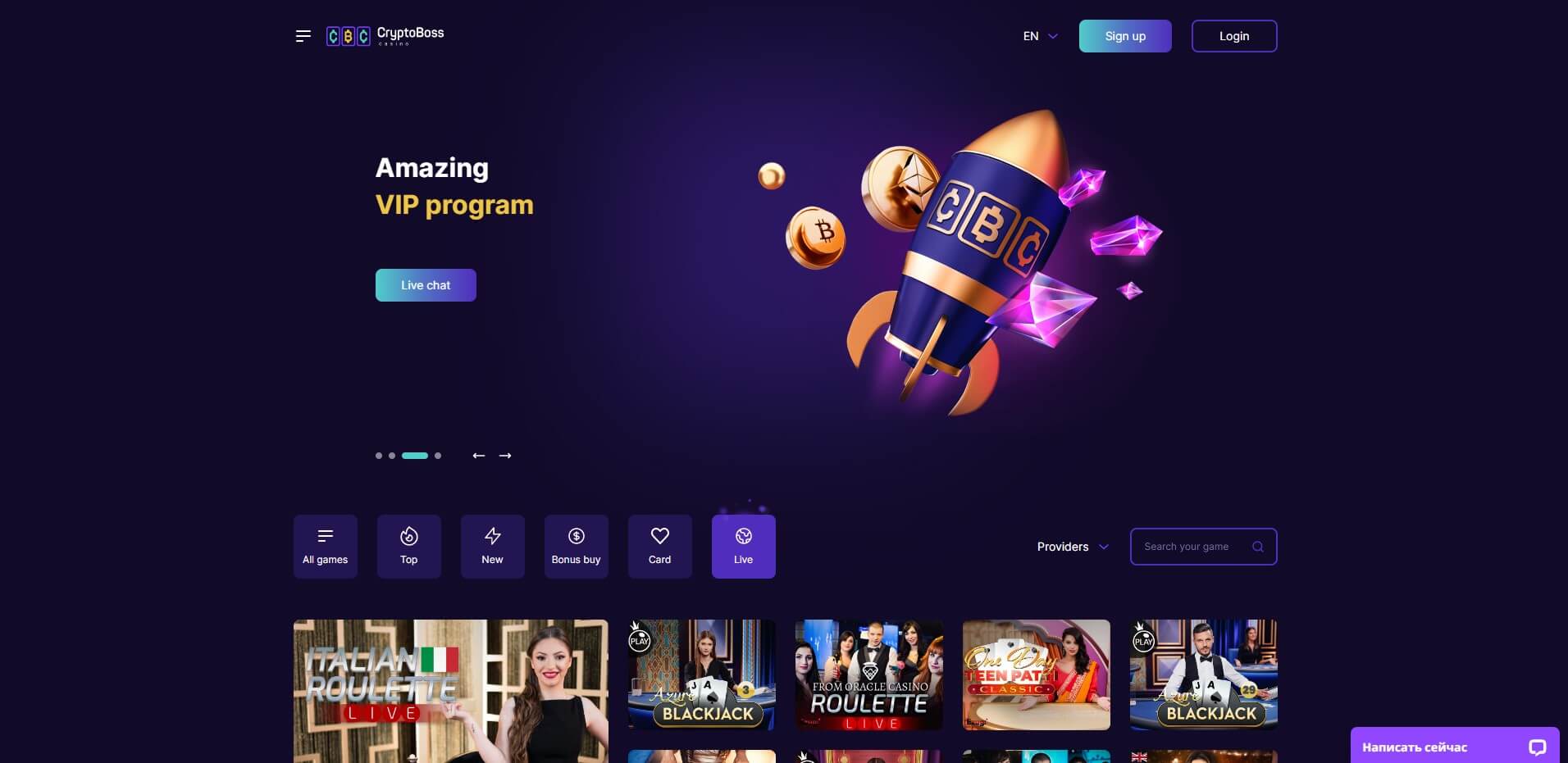 CryptoBoss-Casino-Review.jpg