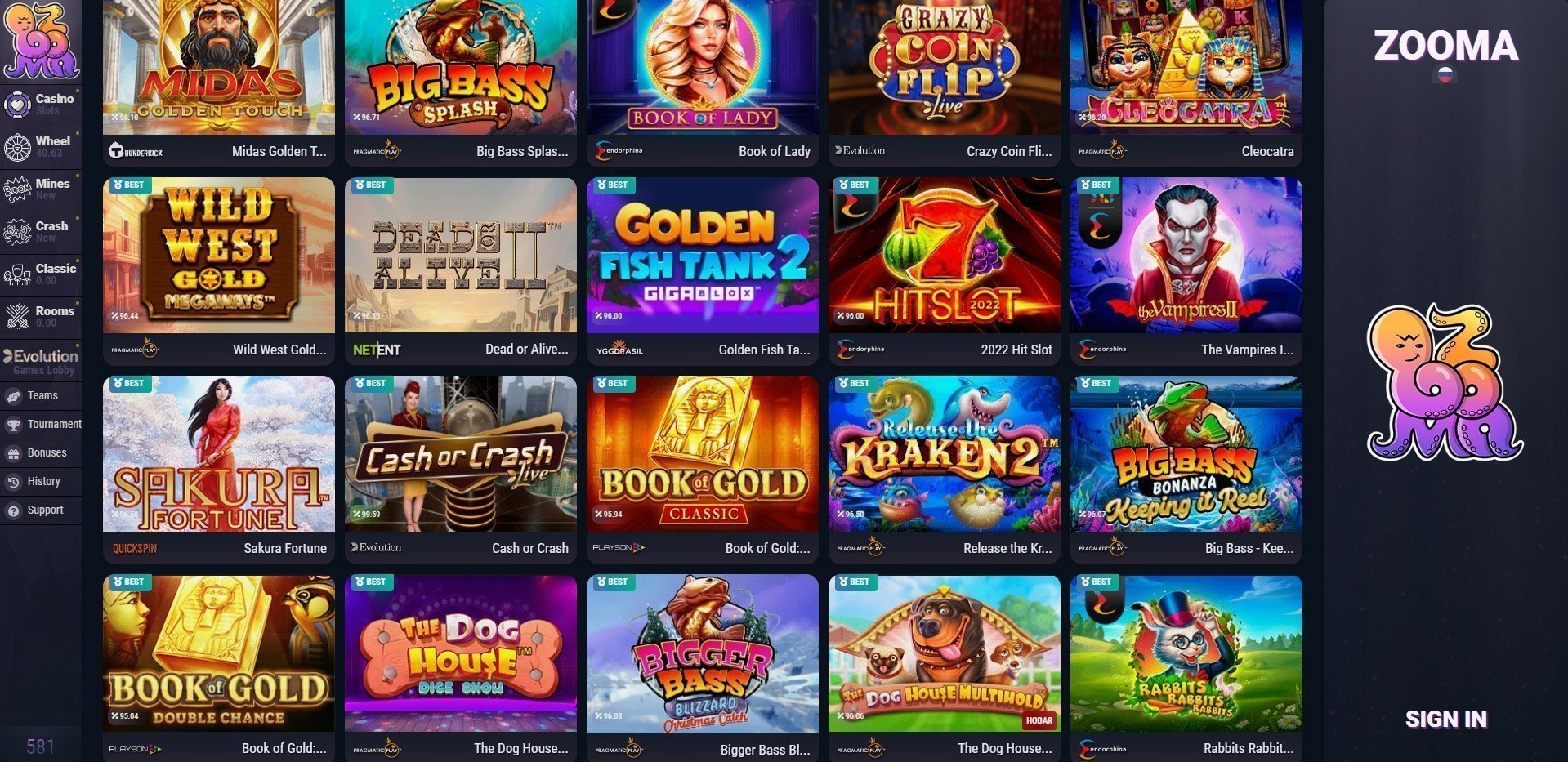 Zooma Casino Review - Safe or Scam?