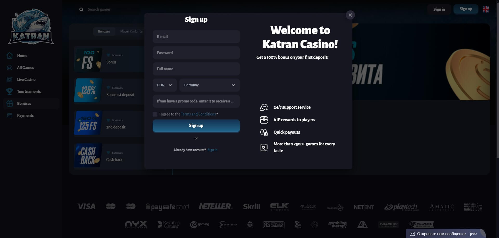 Katran Casino Sign Up