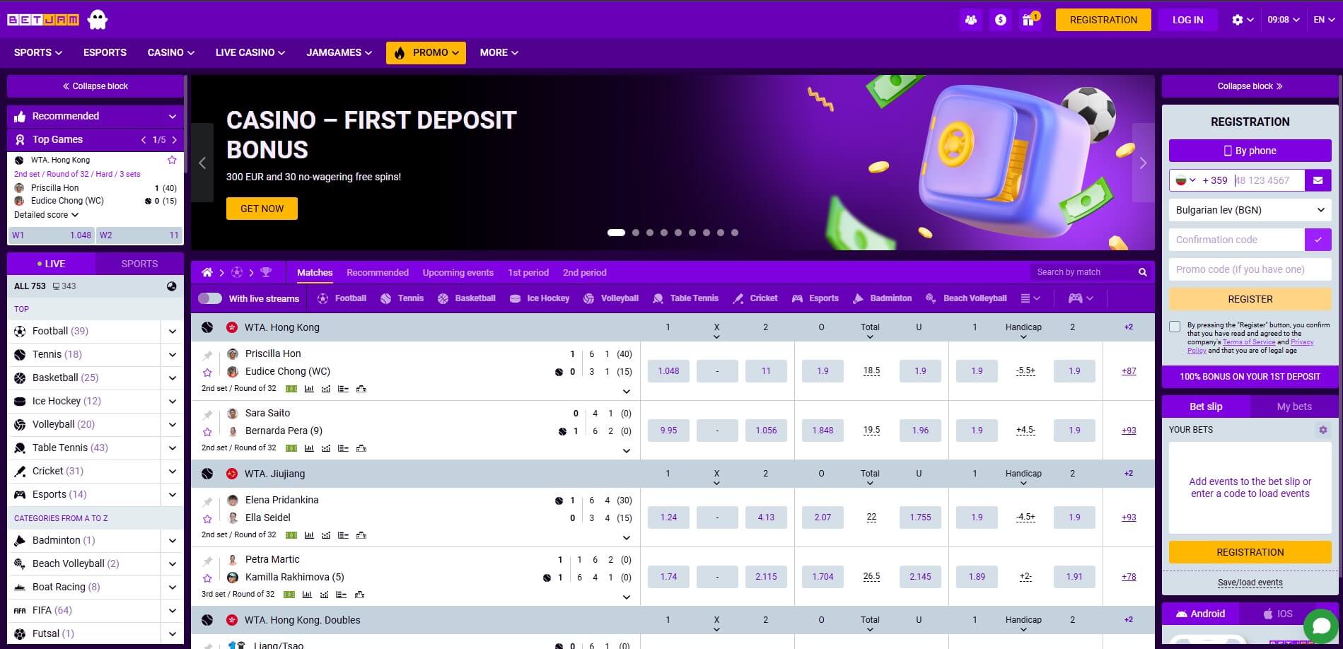 BetJam Casino Review