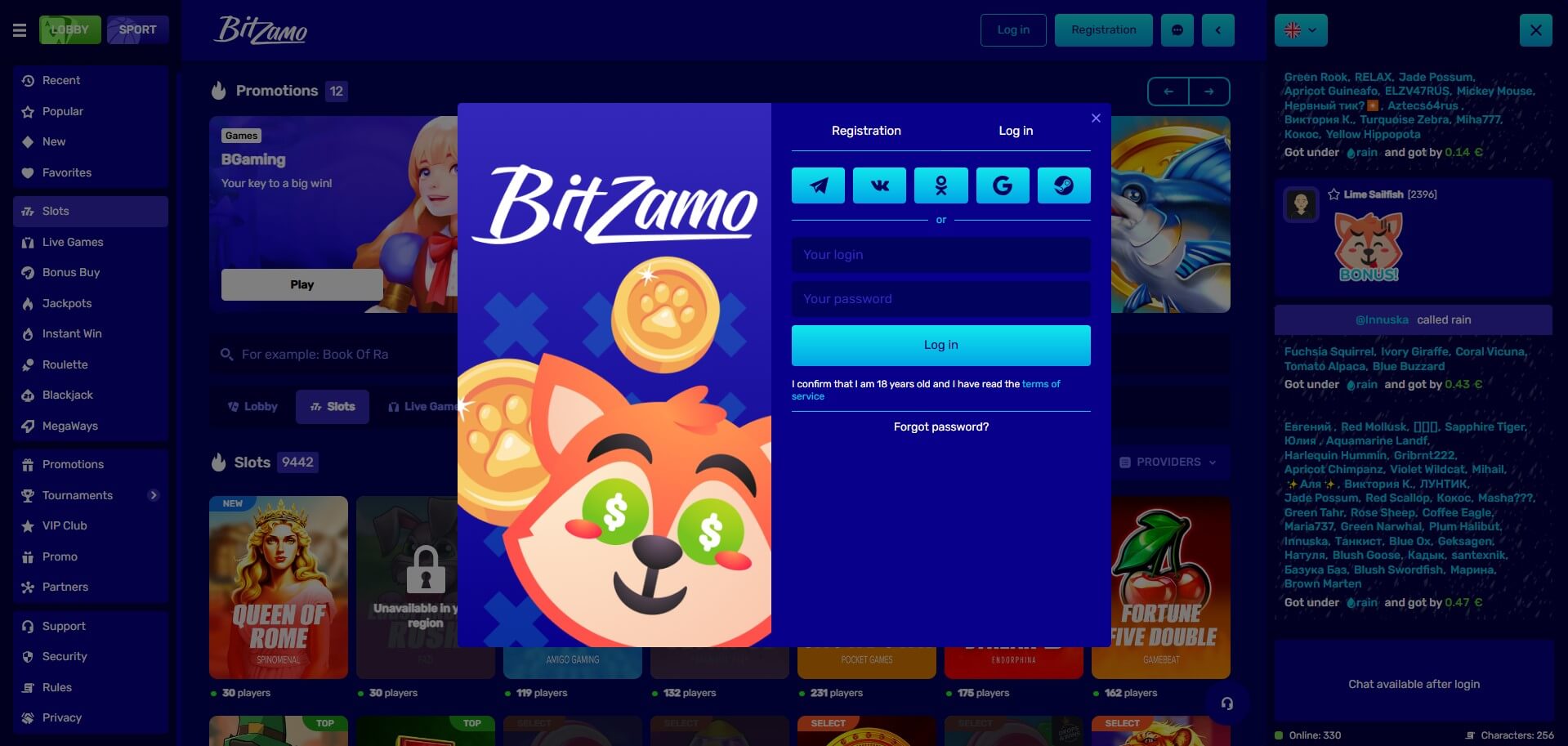 BitZamo Casino Sign Up