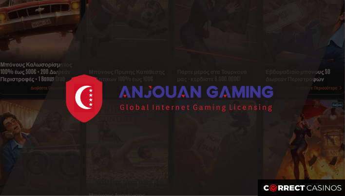 Neon54 Ασφάλεια και αδειοδότηση