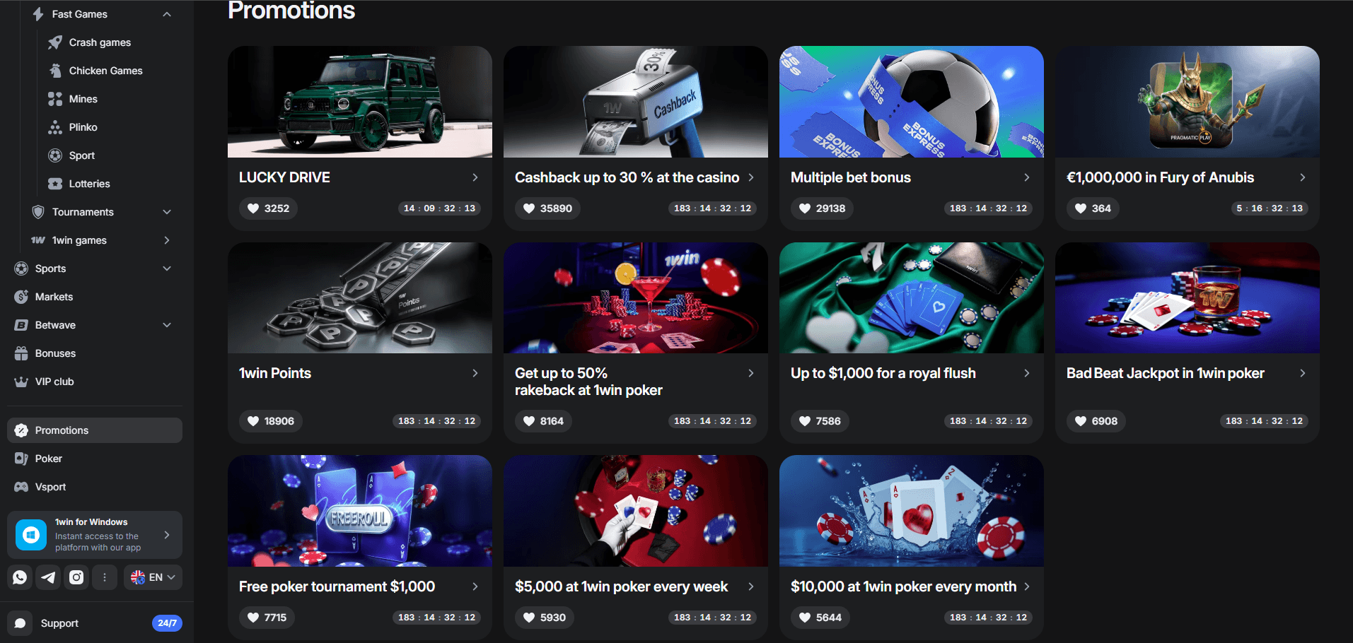 1Win Casino Promotions