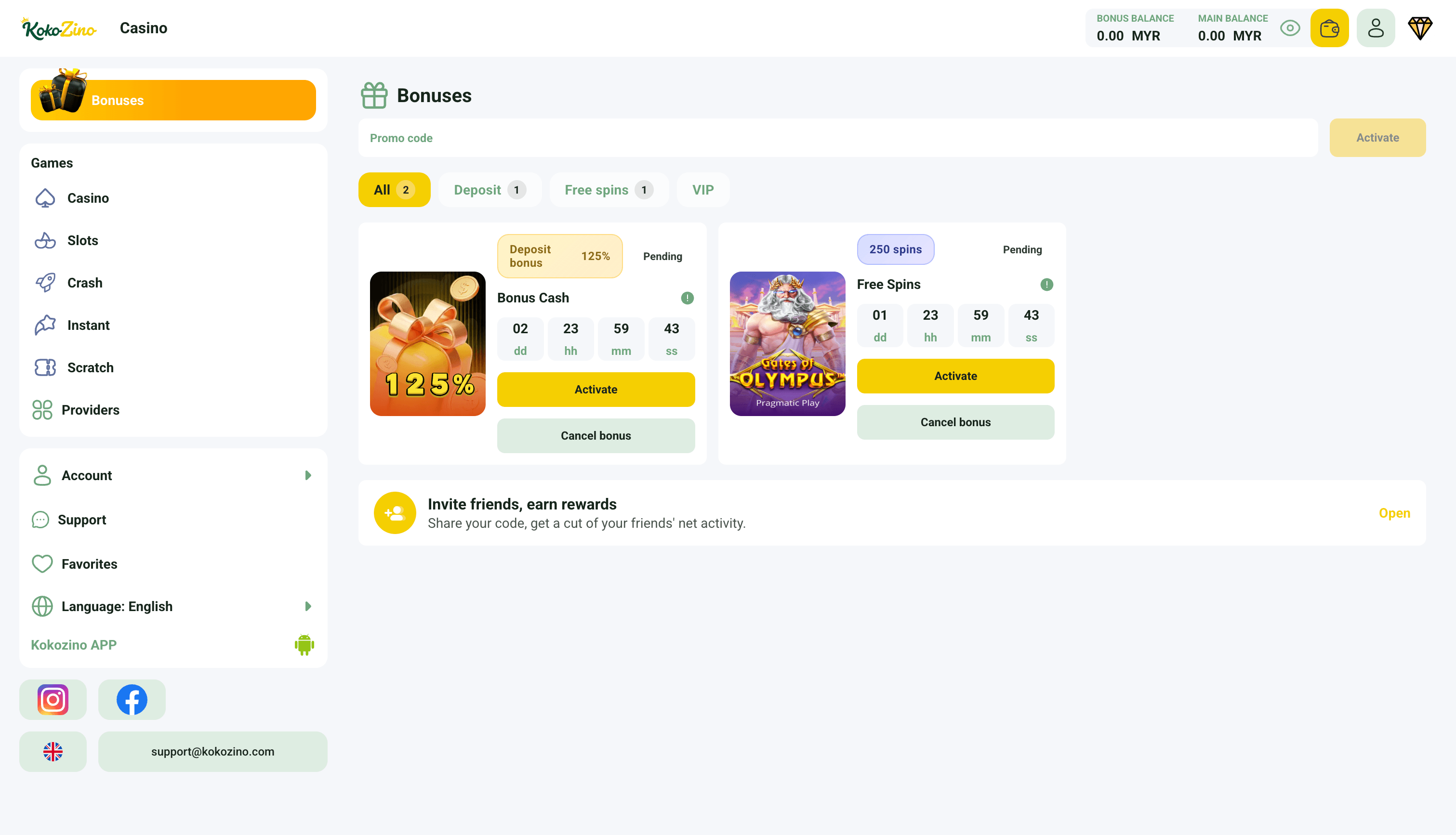 Kokozino Casino Bonuses