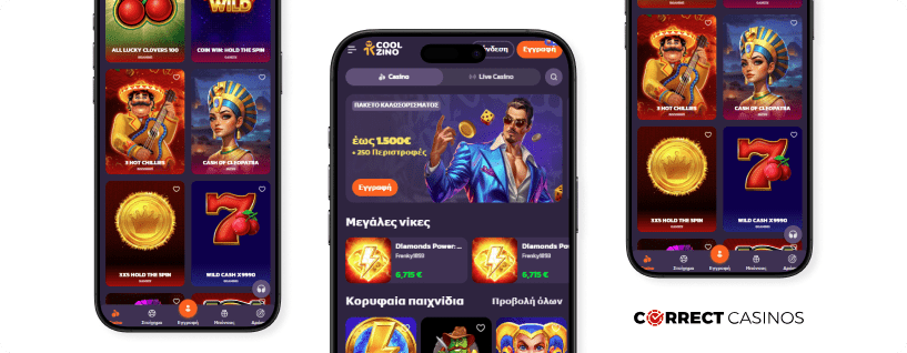 Coolzino New Online Casino in Greece