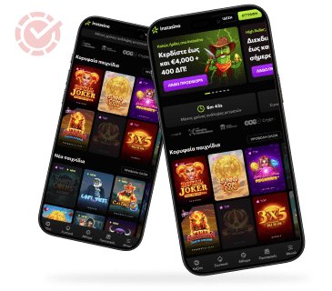 Instasino New Greek Online Casino