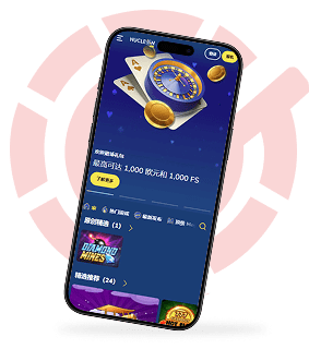 NucleonBet Singapore Digital Casino