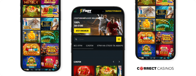 PlayFast Casino Available Online in Ukraine
