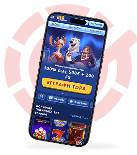 SG Casino Online στην Ελλάδα
