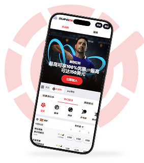 Supabet Singaporean Online Casino