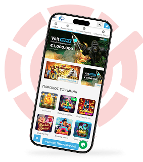 Wolfy Greece New Casino Online
