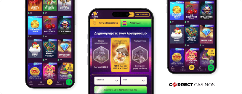 Ιστοσελίδα του διαδικτυακού καζίνο Bizzo Greece